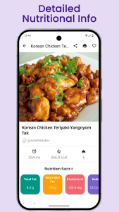 اسکرین شات 4 برنامه Korean Recipes