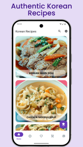 اسکرین شات 1 برنامه Korean Recipes