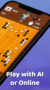 اسکرین شات بازی Go Game - BadukPop 2