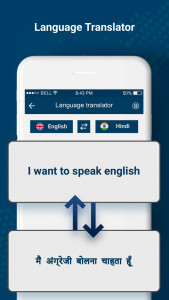 اسکرین شات برنامه Spell Check on Any Occassion 5