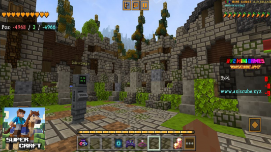 اسکرین شات بازی Super Craft 4