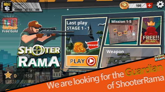 اسکرین شات بازی ShooterRama 2