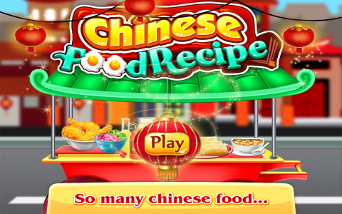 اسکرین شات بازی Chinese Street Food Maker 1