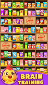 اسکرین شات بازی Crazy Sort ® - Sorting Games 2