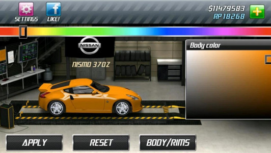 اسکرین شات 5 بازی Drag Racing