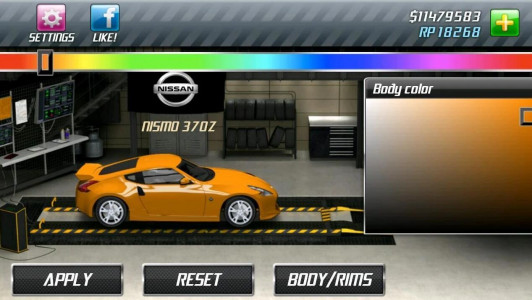 اسکرین شات بازی Drag Racing 5