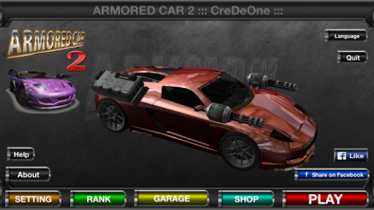 اسکرین شات بازی Armored Car 2 1