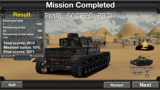 اسکرین شات بازی War World Tank 2 6