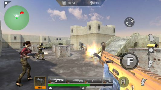 اسکرین شات بازی FPS Counter : PVP Shooter 3