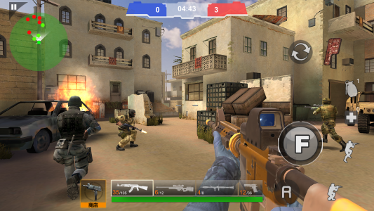 اسکرین شات بازی FPS Counter : PVP Shooter 1
