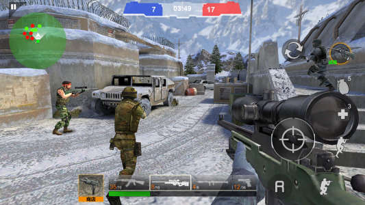 اسکرین شات بازی FPS Counter : PVP Shooter 4