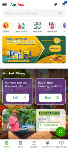 اسکرین شات برنامه AgriApp : Smart Farming App 1