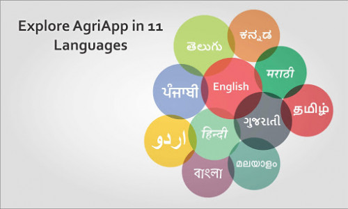 اسکرین شات برنامه AgriApp : Smart Farming App for Indian Agriculture 1