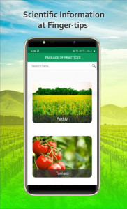 اسکرین شات برنامه AgriApp : Smart Farming App for Indian Agriculture 2