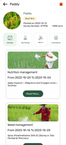 اسکرین شات برنامه AgriApp : Smart Farming App 3