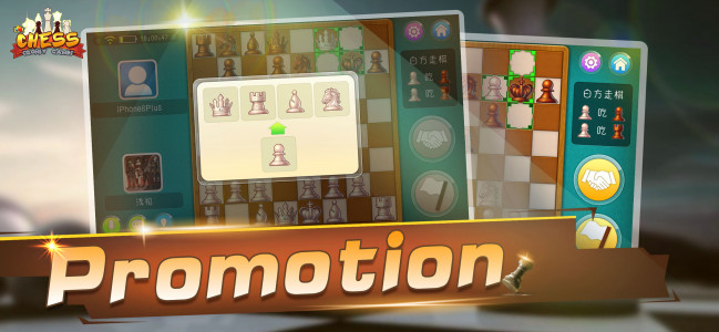 اسکرین شات بازی Chess - Online Game Hall 3