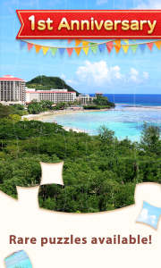 اسکرین شات 1 بازی Jigsaw Puzzle : puzzles game