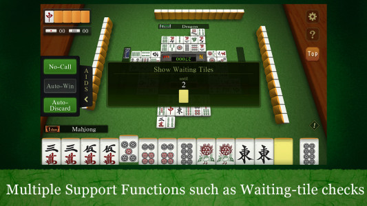 اسکرین شات بازی Mahjong Toryu 3