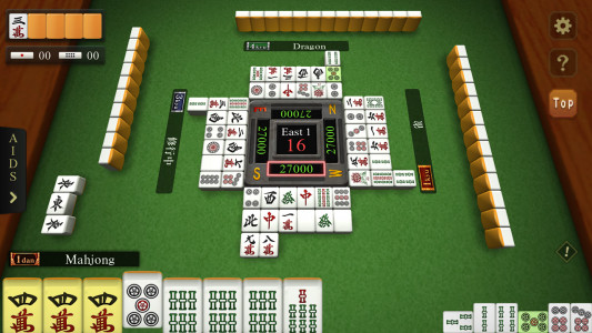 اسکرین شات بازی Mahjong Toryu 5