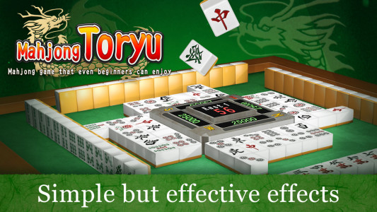 اسکرین شات بازی Mahjong Toryu 1