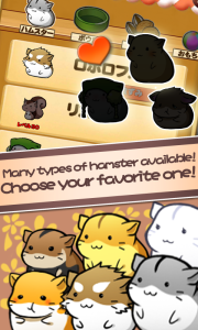 اسکرین شات 3 بازی Hamster Life