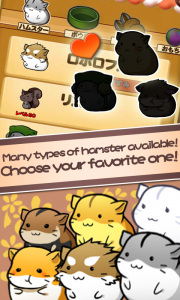 اسکرین شات بازی Hamster Life 3