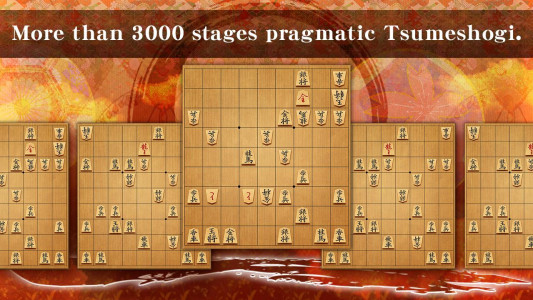 اسکرین شات 4 بازی Shogi - Japanese Chess