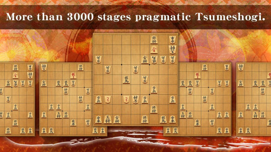 اسکرین شات بازی Shogi - Japanese Chess 4
