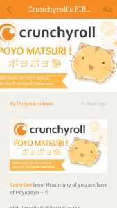 اسکرین شات برنامه Crunchyroll News 4