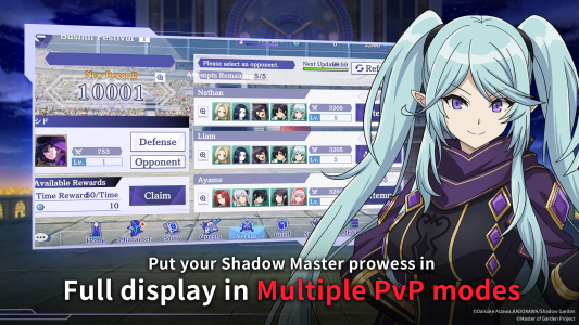 اسکرین شات 5 بازی The Eminence in Shadow RPG