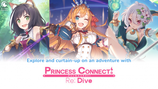 اسکرین شات بازی Princess Connect! Re: Dive 1
