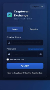 اسکرین شات 1 برنامه صرافی رمز ارز کریپتو واری