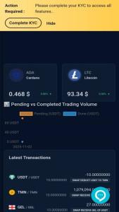 اسکرین شات 4 برنامه صرافی رمز ارز کریپتو واری