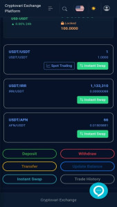 اسکرین شات 11 برنامه صرافی رمز ارز کریپتو واری