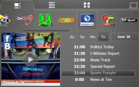 اسکرین شات برنامه 2С TV 1