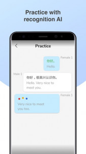 اسکرین شات برنامه Chinese Conversation Practice - Cudu 7