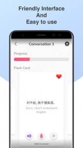 اسکرین شات برنامه Chinese Conversation Practice - Cudu 4