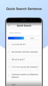 اسکرین شات برنامه French Conversation Practice - Cudu 6