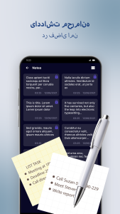 اسکرین شات 6 برنامه قفل برنامه - پنهان کردن عکس ها