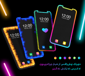 اسکرین شات 1 برنامه Edge Lighting: چراغ حاشیه LED