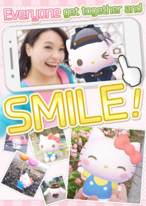 اسکرین شات بازی tomotoru ~Hello Kitty Happy Life~ 3