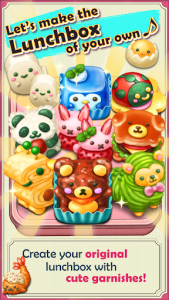 اسکرین شات بازی Fluffy! Cute Lunchbox 5