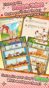 اسکرین شات بازی Dessert Shop ROSE Bakery 3