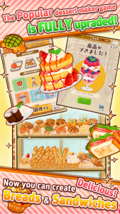 اسکرین شات بازی Dessert Shop ROSE Bakery 4