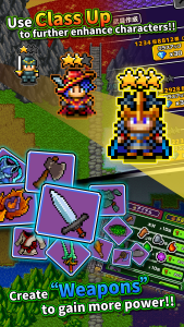 اسکرین شات 5 بازی 勇者「世界の半分くれるって言ったのに」