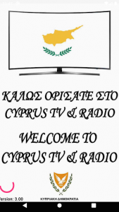 اسکرین شات برنامه Cyprus TV & Radio 1