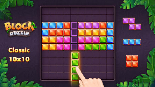 اسکرین شات بازی Block Puzzle 2020 2