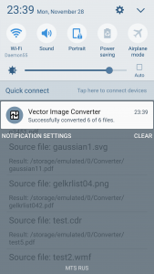 اسکرین شات برنامه Vector Converter 7