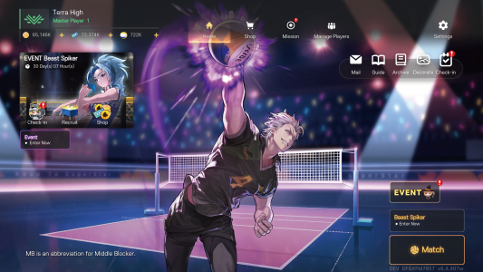 اسکرین شات 8 بازی The Spike Cross - Volleyball