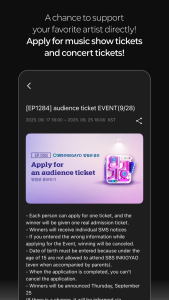 اسکرین شات 6 برنامه Higher